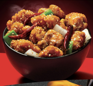 Blazing Bourbon Chicken